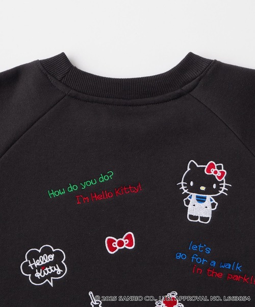 Sanrio characters/サンリオキャラクターズ】別注 ワンポイント刺繍