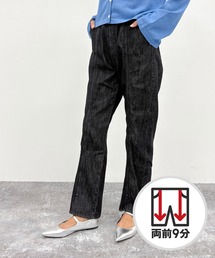 LOWRYS FARM（ローリーズファーム）の「【着たい・着やすい・着せやすい】ストレートデニムパンツ（デニムパンツ・レディース）」