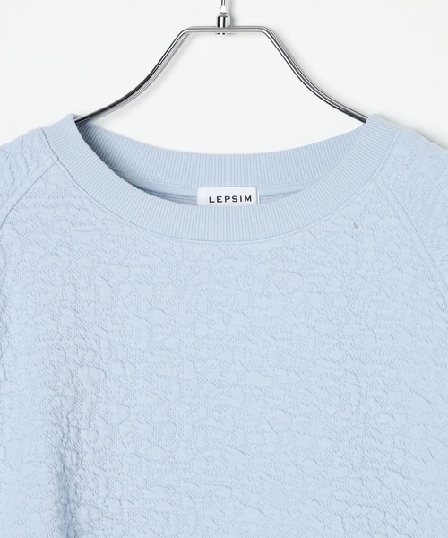 LEPSIM（レプシィム）の「カットジャガードデザインプルオーバー　595570（Tシャツ/カットソー・レディース・ダークブラウン/ライトブルー/ライトグレー・FREE）」の17枚目の写真