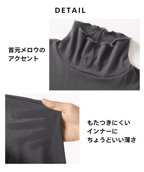 nissen(ニッセン)の「リブハイネック5分袖インナー(Tシャツ/カットソー・レディース・チャコール/マスタード/ブラック・S/M/L/LL/3L)」の7枚目の写真