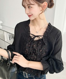 moment+（モーメントプラス）の「シアースモッキングライクフロントシャーリングキャミ＋フリルリボンボレロ　セット（アンサンブル）」