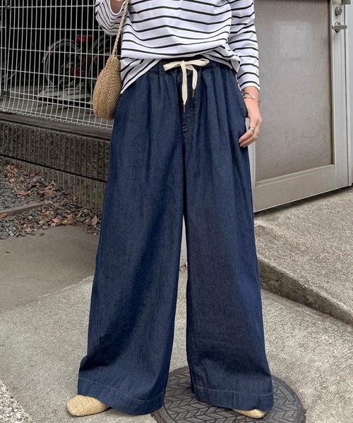 LBC（エルビーシー）の「【セットアップ着用可能】LBC ドロストワイドイージーパンツ（その他パンツ・レディース・ネイビー/オフホワイト/ライトブルー・L/M）」の18枚目の写真