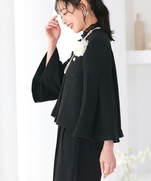 ストレッチ | ノーカラー ショート フレア ジャケット ワイドパンツ ストレッチ | ノーカラー ショート フレア ジャケット ワイドパンツ