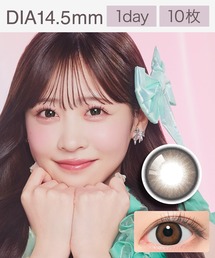FruFru（フルフル）の「FruFru 1day ユイブラウン （10枚入り）（コンタクトレンズ・カラコン）」