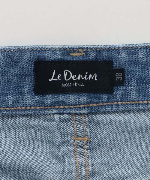 SEBO Parisライトブルーデニムスカート WEBのみ4サイズ展開》LE DENIM
