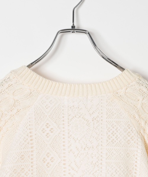 LEPSIM（レプシィム）の「5ゲージレース切り替えケーブルカーディガン　642619（カーディガン/ボレロ・レディース・ブラック/アイボリー・FREE）」の7枚目の写真