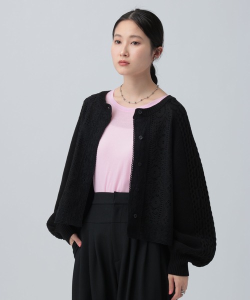 5ゲージレース切り替えケーブルカーディガン 642619（カーディガン