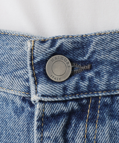 AP STUDIO（エーピーストゥディオ）の「【HAIKURE/ハイクル】別注KOREA NORDIC BLUE（デニムパンツ・レディース・エメラルドブルー・26/25/24/27）」の16枚目の写真