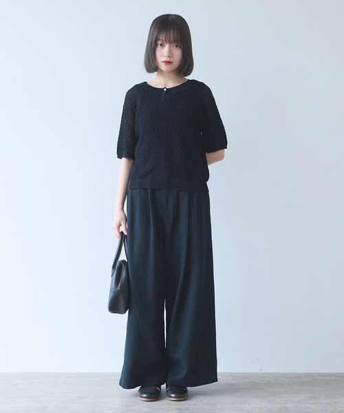 bulle de savon(ビュルデサボン)の「△コットンツイル二重織 ワイドパンツ(その他パンツ・レディース・ベージュ/グレー/ブラック・FREE)」の13枚目の写真