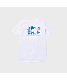 BETTER THAN SURF（ベターザンサーフ）の「JEJU LOGO TEE - BLUE（Tシャツ/カットソー）」