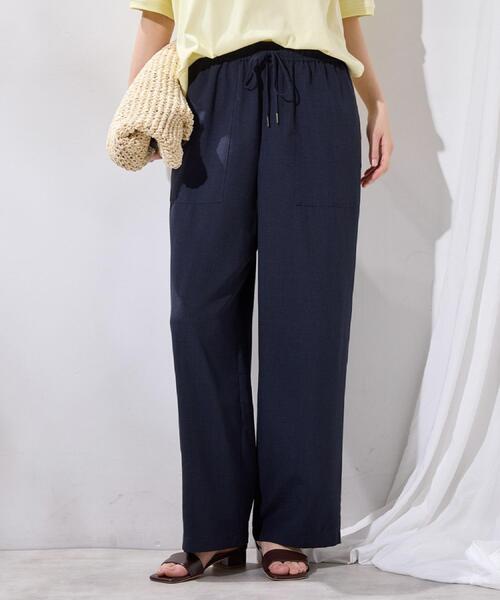 Dessin（デッサン）の「【接触冷感/ウエストゴム/洗える】イージーワイドパンツ（その他パンツ・レディース・ネイビー/ナチュラル/サックスブルー・03/02/01/00）」の2枚目の写真