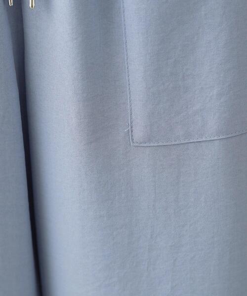 Dessin（デッサン）の「【接触冷感/ウエストゴム/洗える】イージーワイドパンツ（その他パンツ・レディース・ネイビー/ナチュラル/サックスブルー・03/02/01/00）」の11枚目の写真