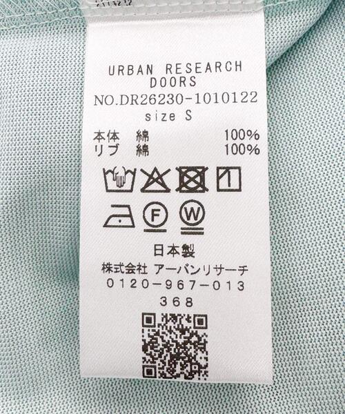 URBAN RESEARCH DOORS（アーバンリサーチドアーズ）の「Ultima Jersey Short-Sleeve T-shirts（Tシャツ/カットソー・メンズ・ホワイト/チャコールグレー/ブラック/ライトブルー・MEDIUM/LARGE/SMALL）」の15枚目の写真