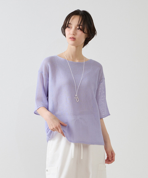 MELROSE claire(メルローズ クレール)の「【麻タッチ天竺ボートネックハーフスリーブプルオーバー】(ニット/セーター・レディース・チャコールグレー/ライトベージュ/オレンジ/ラベンダー・FREE)」の4枚目の写真