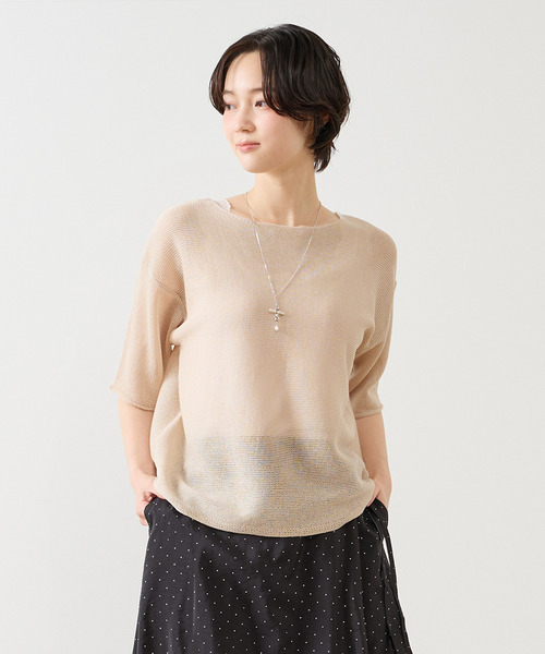 MELROSE claire(メルローズ クレール)の「【麻タッチ天竺ボートネックハーフスリーブプルオーバー】(ニット/セーター・レディース・チャコールグレー/ライトベージュ/オレンジ/ラベンダー・FREE)」の3枚目の写真