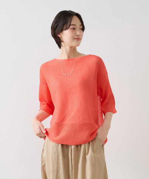 MELROSE claire(メルローズ クレール)の「【麻タッチ天竺ボートネックハーフスリーブプルオーバー】(ニット/セーター・レディース・チャコールグレー/ライトベージュ/オレンジ/ラベンダー・FREE)」の1枚目の写真
