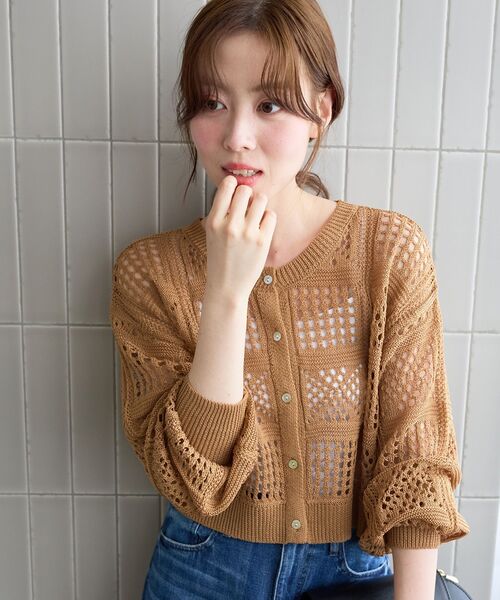 le.coeur blanc(ルクールブラン)の「《WEB限定》クロシェ編みカーディガン(カーディガン/ボレロ・レディース・グリーン/ブラック/オフホワイト/キャメル・38)」の4枚目の写真