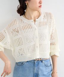 《WEB限定》クロシェ編みカーディガン
