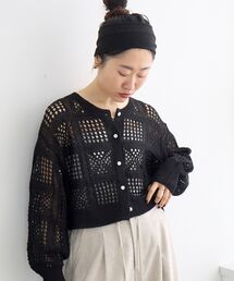 《WEB限定》クロシェ編みカーディガン