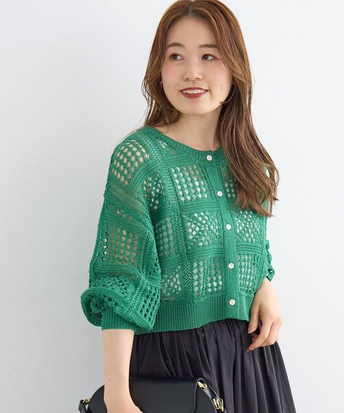 le.coeur blanc(ルクールブラン)の「《WEB限定》クロシェ編みカーディガン(カーディガン/ボレロ・レディース・グリーン/ブラック/オフホワイト/キャメル・38)」の19枚目の写真