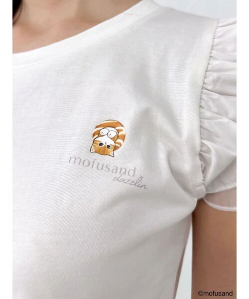 dazzlin(ダズリン)の「【mofusandコラボ】アシメシアーフリルロゴTシャツ(Tシャツ/カットソー・レディース・ブラック/ベージュ/オフホワイト・FREE)」の20枚目の写真