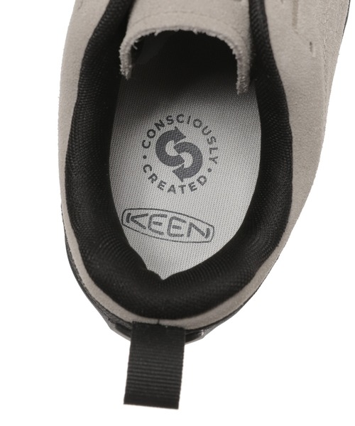 KEEN（キーン）の「JASPER 1002672（スニーカー・メンズ・ベージュ・26cm）」の7枚目の写真
