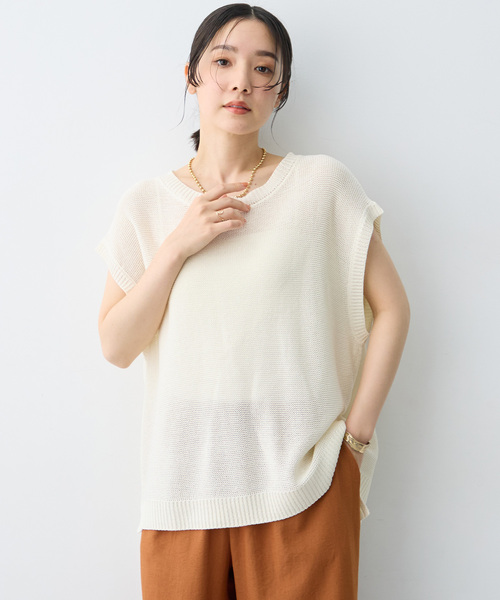 anyfee(エニフィー)の「【anyfee/大きいサイズ】透かし編みノースリトップス(その他トップス・レディース・アイボリー/ブラック・3L/LL/5L/4L)」の13枚目の写真