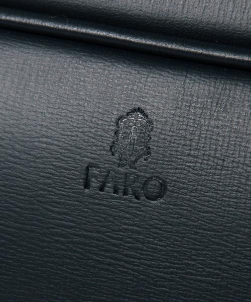 FARO（ファーロ）の「FARO / ブリーフケース 