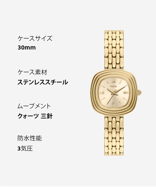 FOSSIL(フォッシル)の「フォッシル 腕時計 レディース アナログ ステンレス ES5506(アナログ腕時計・レディース・ゴールド・FREE)」の11枚目の写真
