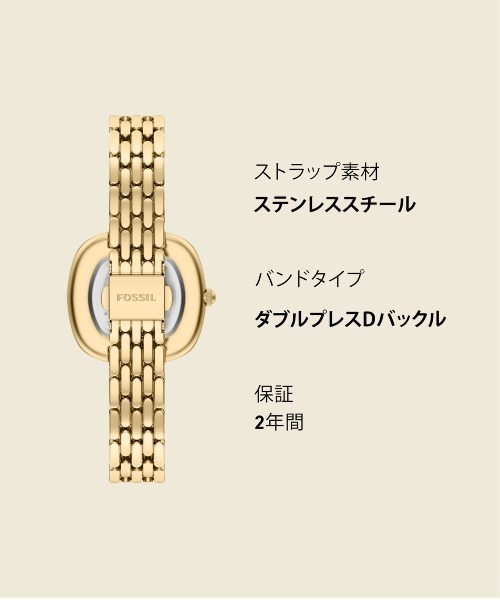 FOSSIL(フォッシル)の「フォッシル 腕時計 レディース アナログ ステンレス ES5506(アナログ腕時計・レディース・ゴールド・FREE)」の12枚目の写真