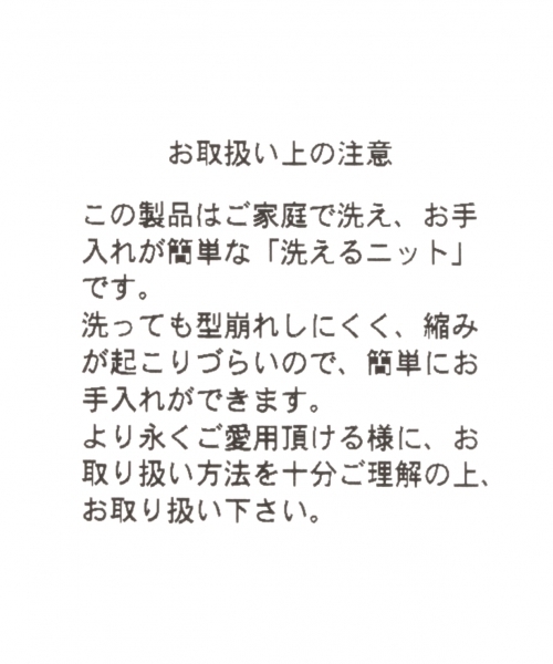 GLOBAL WORK(グローバルワーク)の「【キッズ】アラエルリブニットワッチ/767911(ニットキャップ/ビーニー・キッズ・ブラック/グレー/オレンジ/ライトグリーン/ワインレッド・FREE)」の15枚目の写真