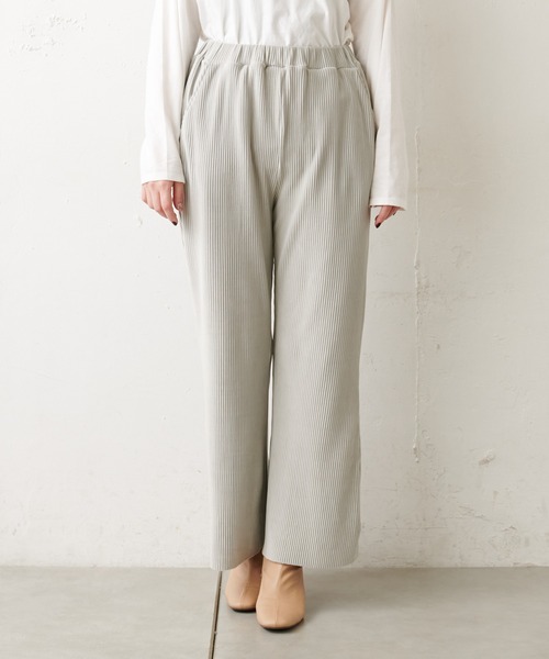 natural couture(ナチュラルクチュール)の「ほんわりあったかプリーツパンツ(その他パンツ・レディース・ブラウン/カーキ/グレイッシュベージュ・FREE)」の9枚目の写真