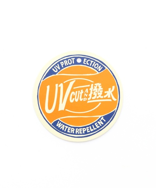 MAKE YOUR DAY(メイクユアデイ)の「日よけ付きナイロンハット(ハット・キッズ・ベージュ/ピンク/ブラック/マスタード/サーモンピンク・48/50/46/52/54/56/59)」の22枚目の写真