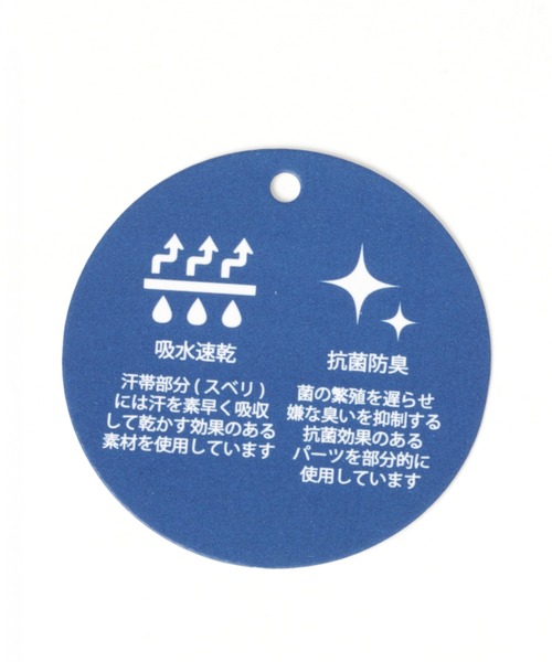 GLOBAL WORK（グローバルワーク）の「ツイルローキャップ/950531（キャップ・メンズ・ブラック/ホワイト/ライトグリーン・FREE）」の14枚目の写真