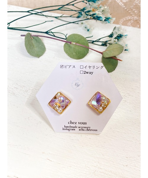 tone(トーン)の「【chez vous】SHELLY kirameki ピアス (MA)(ピアス(両耳用)・レディース・ピンク/レインボー/グリーン系その他/ブルー系その他/イエロー系その他/ナチュラル/ミント/ゴールド/イエロー/その他/ブラウン/スカイブルー/その他2/パープル/マスタード/グリーン/ライトパープル/オレンジ系その他/ライトグリーン/ブルー/ブラック系その他/パープル系その他/ネイビー/レッド・FREE)」の14枚目の写真