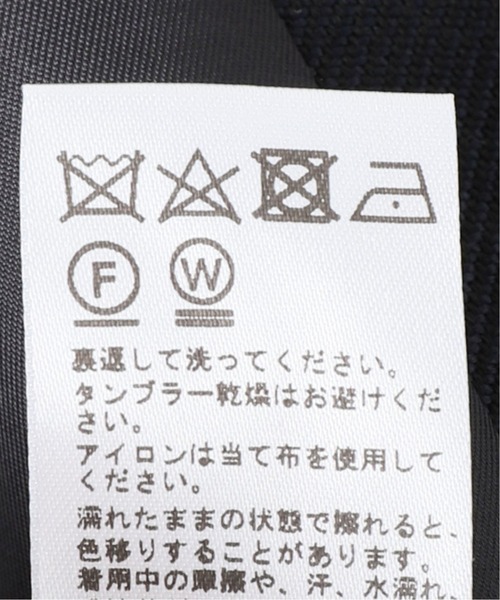 JOURNAL STANDARD relume（ジャーナルスタンダード　レリューム）の「オーバーサイズ WOOL ダブルジャケット（スーツジャケット・メンズ・ベージュ/ネイビー・MEDIUM/LARGE）」の10枚目の写真