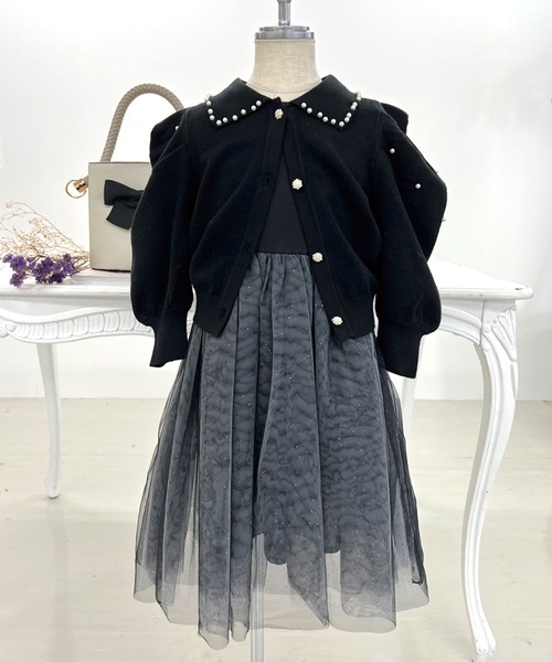 セール ワンピース チュールワンピース カーディガンセット ワンピース Io Sono Moderato イオソノマオ ワンピース ドレス Mao モデレート のファッション Moderato イオソノマオ 完売品