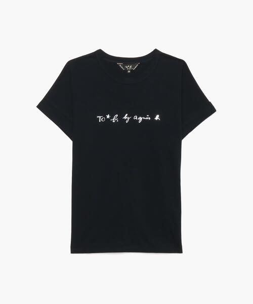 To b. by agnes b.（トゥービーバイアニエスベー）の「W984 TS ロゴT
