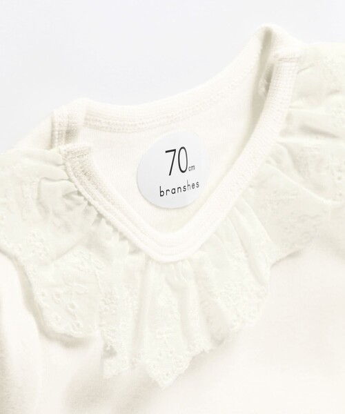 BRANSHES（ブランシェス）の「衿付きボディスーツ（ロンパース・キッズ・ピンク/オフホワイト・70/80）」の13枚目の写真