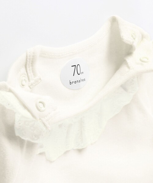 BRANSHES（ブランシェス）の「衿付きボディスーツ（ロンパース・キッズ・ピンク/オフホワイト・70/80）」の14枚目の写真