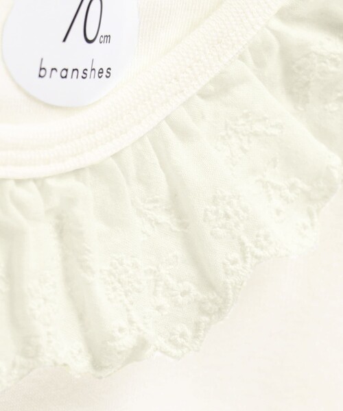 BRANSHES（ブランシェス）の「衿付きボディスーツ（ロンパース・キッズ・ピンク/オフホワイト・70/80）」の15枚目の写真