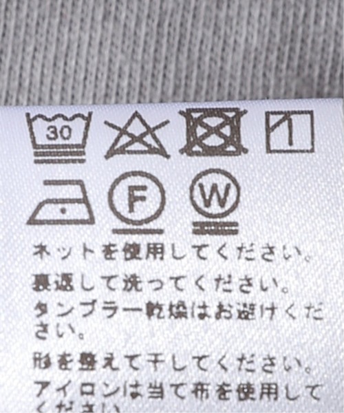 JOURNAL STANDARD relume（ジャーナルスタンダード　レリューム）の「モックネック Tシャツ（Tシャツ/カットソー・メンズ・ホワイト/チャコールグレー/ベージュ系その他・MEDIUM/LARGE）」の12枚目の写真