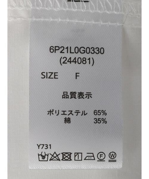 ELENCARE DUE（エレンカーレデュエ）の「・ELENCARE DUE バンドカラーシャツチュニック＊（シャツ/ブラウス・レディース・オフホワイト・FREE）」の17枚目の写真