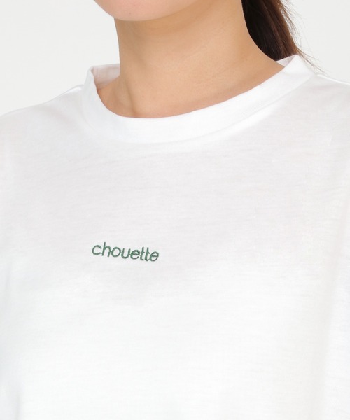 LBC(エルビーシー)の「刺繍ミニロゴT(Tシャツ/カットソー・レディース・ホワイト/チャコールグレー/ベージュ/ブルー・M/L)」の22枚目の写真