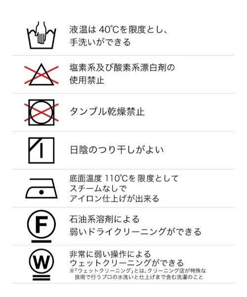 【セットアップ対応】リネンライクハーフスリーブシャツジャケット/ウォッシャブル