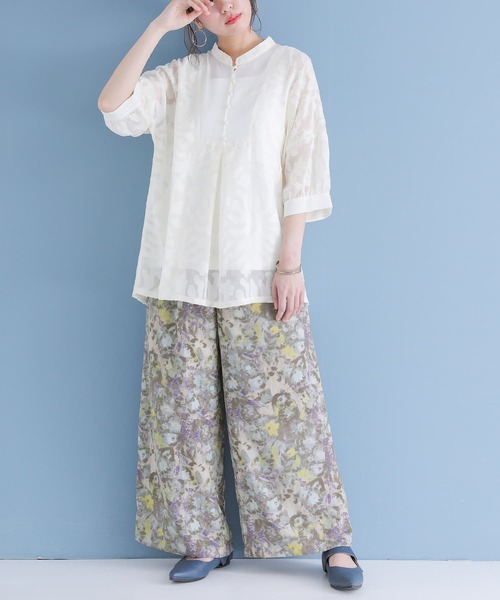 ♦【アコーレ】ベージュ サルエルパンツ 調整可能ウエスト¥15,000 ♢【アコーレ】ベージュ サルエルパンツ 調整可能ウエスト