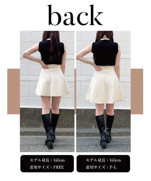 ニットフレアミニスカート　Darich ダーリッチ Darich ニットフレアミニスカート （グレー