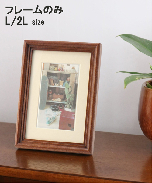WARNER PHOTO FRAME_L/2L ワーナーフォトフレーム L/2L（フォト