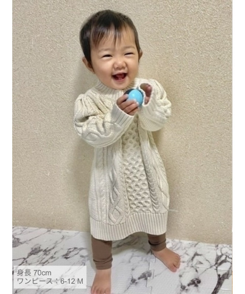GAP(ギャップ)の「ケーブルニット セータードレス (ベビー)(ワンピース・キッズ・ブラウン/ホワイト系その他・6-12M/12-18M/3-6M/18-24M)」の5枚目の写真