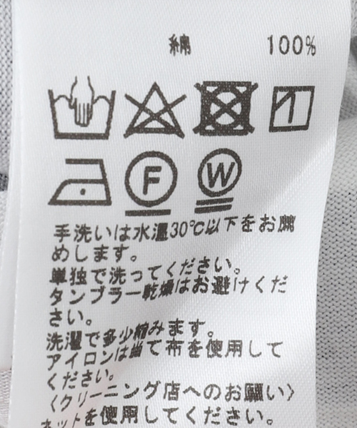 417 EDIFICE（フォーワンセブンエディフィス）の「ハンドペイント ボーダー Tシャツ（Tシャツ/カットソー・メンズ・ブラック/ネイビー/レッド/グリーン・MEDIUM/LARGE）」の19枚目の写真